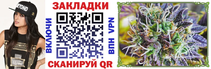 Купить АМФЕТАМИН  Кокаин  Мефедрон  Марихуана  Куйбышев