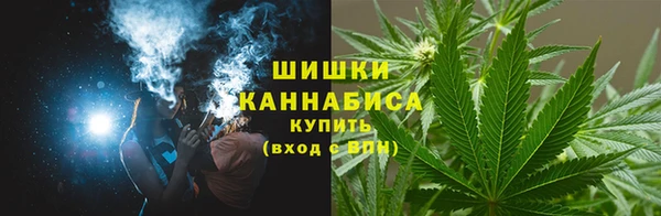 мефедрон Медвежьегорск