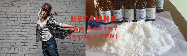 каннабис Медногорск