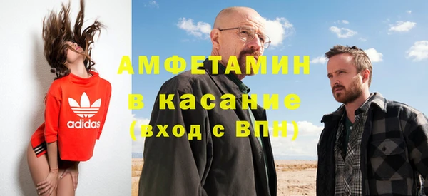 каннабис Медногорск