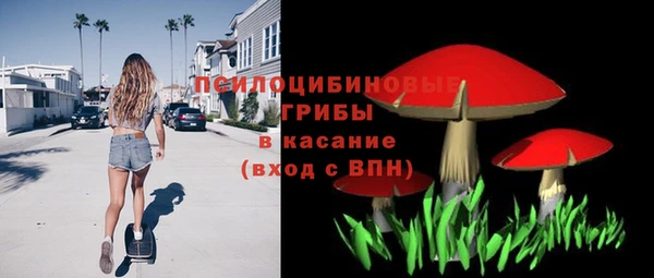 мефедрон Медвежьегорск