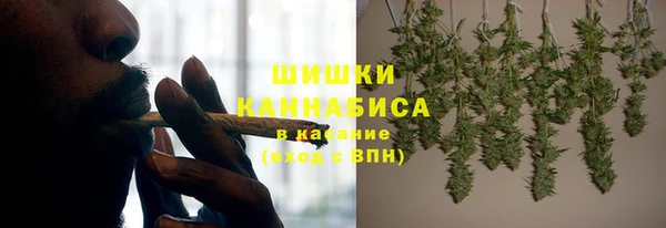 мефедрон Медвежьегорск