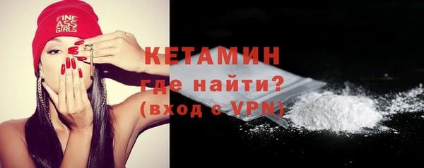 каннабис Медногорск