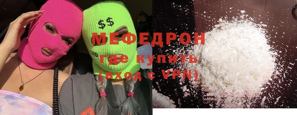 кокс Михайлов