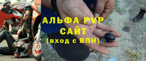 MDMA Михайловка