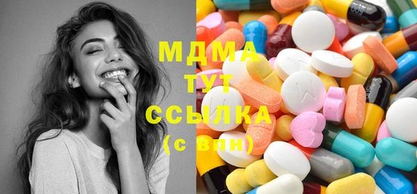спайс Мегион
