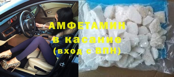каннабис Медногорск