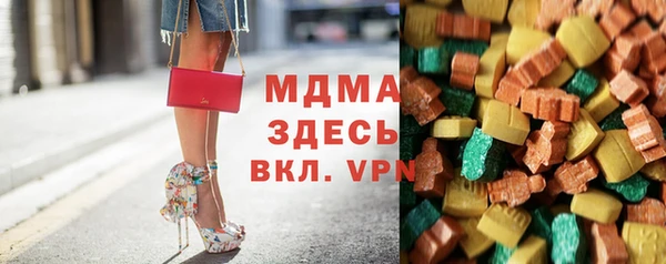 мефедрон Медвежьегорск